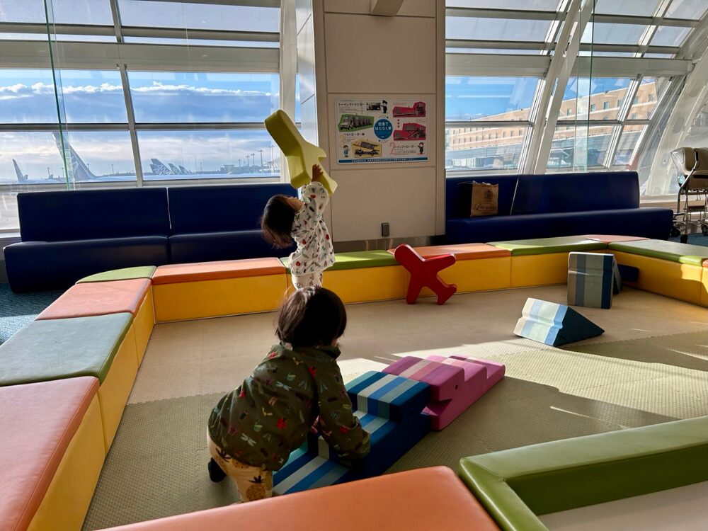 双子と飛行機搭乗前のひととき
